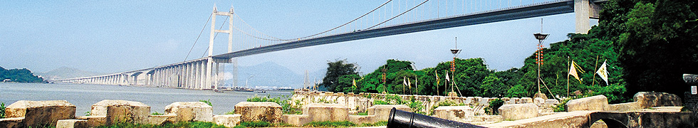 恒豐石業